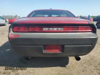 2009 Dodge Challenger SE z VIN 2B3LJ44V09H522578, wystawiony jako Copart lot #71473324 z przebiegiem 127 289 mil mil oraz Szkoda całkowita • Salvage title. Historia ofert i sprzedaży dostępna na DreamBid. Obrazek 6.