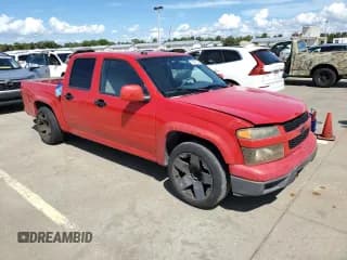✅ 2004 Chevrolet Colorado 1SB LS Z85 • VIN: 1GCCS136048186255 • Лот: 73871784. Опубликован ранее на Copart с пробегом 189 502 миль. Бесплатный доступ к архиву аукционных продаж из США и подробный отчёт об истории автомобиля на DreamBid. Изображение 4.