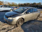 ✅ 2007 Honda Civic LX • VIN: 2HGFA16537H300347 • Лот: 91843695. Опубликован ранее на Copart с пробегом 272 789 миль. Бесплатный доступ к архиву аукционных продаж из США и подробный отчёт об истории автомобиля на DreamBid. Изображение 1.