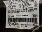 ✅ 1994 Ford F-150 • VIN: 1FTEX14N5RKB74354 • Lot: 61545735. Listed on Copart with 187,642 mi. Free auction sales archive from the USA and detailed vehicle history report at DreamBid. Image 12.