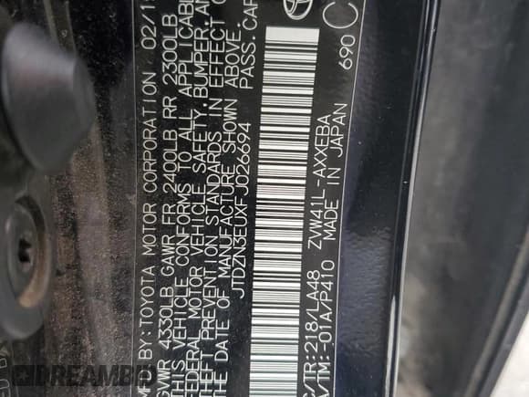 ✅ 2015 Toyota Prius Two • VIN: JTDZN3EUXFJ026694 • Лот: 91617345. Опубликован ранее на Copart с пробегом 143 889 миль. Бесплатный доступ к архиву аукционных продаж из США и подробный отчёт об истории автомобиля на DreamBid. Изображение 13.