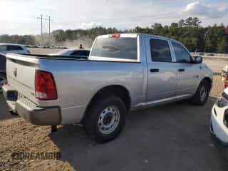 ✅ 2010 Dodge 1500 SLT • VIN: 1D7RB1CPXAS103938 • Lot: 72571394. Wystawiony na Copart z przebiegiem 321 215 mil mil. Skorzystaj z bezpłatnego archiwum sprzedaży aukcyjnych z USA i zobacz szczegółowy raport historii pojazdu na DreamBid. Zdjęcie 3.