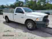 2017 Ram 1500 Tradesman с VIN 3C6JR6DG7HG648888, выставлен на аукционе Copart как лот 55433555 с пробегом 127 715 миль миль и Списание • Salvage title. История ставок и продаж доступна на DreamBid. Изображение 4.