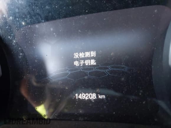 ✅ 2018 Jeep Compass Altitude • VIN: 3C4NJDBB1JT255950 • Лот: 43229922. Опубликован ранее на IAAI с пробегом 149 208 миль. Бесплатный доступ к архиву аукционных продаж из США и подробный отчёт об истории автомобиля на DreamBid. Изображение 14.