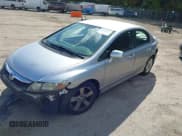 ✅ 2011 Honda Civic LX-S • VIN: 19XFA1F61BE031258 • Лот: 43485204. Опубликован ранее на IAAI с пробегом 125 758 миль. Бесплатный доступ к архиву аукционных продаж из США и подробный отчёт об истории автомобиля на DreamBid. Изображение 17.