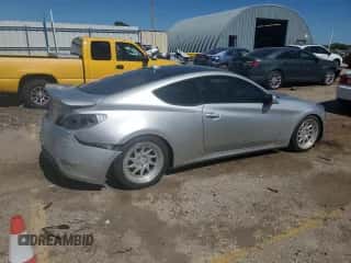 2013 Hyundai Genesis Coupe R-Spec z VIN KMHHU6KJ5DU093009, wystawiony jako Copart lot #73159774 z przebiegiem 85 449 mil mil oraz Szkoda całkowita • Salvage title. Historia ofert i sprzedaży dostępna na DreamBid. Obrazek 3.
