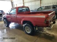 ✅ 1994 Toyota Pickup DX • VIN: 4TARN01P4RZ187106 • Lot: 65481005. Listed on Copart with 325,160 mi. Free auction sales archive from the USA and detailed vehicle history report at DreamBid. Image 2.