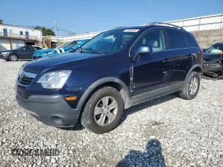 ✅ 2009 Saturn VUE XE • VIN: 3GSDL43N99S546619 • Лот: 81864865. Опубликован ранее на Copart с пробегом 156 796 миль. Бесплатный доступ к архиву аукционных продаж из США и подробный отчёт об истории автомобиля на DreamBid. Изображение 1.