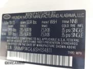 ✅ 2025 Hyundai Santa Fe SE • VIN: 5NMP14GL6SH134811 • Lot: 43112938. Wystawiony na IAAI z przebiegiem 7 924 mil. Bezpłatny archiwum sprzedaży aukcyjnych z USA i szczegółowy raport historii pojazdu na DreamBid. Zdjęcie 9.