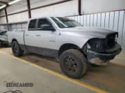 ✅ 2009 Dodge 1500 TRX • VIN: 1D3HV18P59S804430 • Lot: 51040965. Wystawiony na Copart z przebiegiem 211 674 mil. Bezpłatny archiwum sprzedaży aukcyjnych z USA i szczegółowy raport historii pojazdu na DreamBid. Zdjęcie 4.