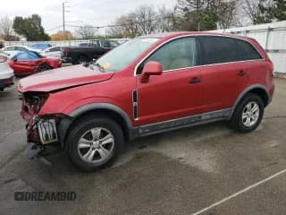 ✅ 2010 Saturn VUE XE 1SB • VIN: 3GSALAE15AS592819 • Лот: 78638984. Опубликован ранее на Copart с пробегом 189 430 миль. Бесплатный доступ к архиву аукционных продаж из США и подробный отчёт об истории автомобиля на DreamBid. Изображение 1.