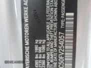 ✅ 2015 BMW 2 Series M235i • VIN: WBA1J7C50FV254057 • Lot: 70513515. Listed on Copart with Not provided. Free auction sales archive from the USA and detailed vehicle history report at DreamBid. Image 13.