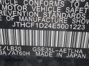 ✅ 2014 Lexus IS 250 • VIN: JTHCF1D24E5001223 • Lot: 41574243. Listed on IAAI with 67,515 mi. Free auction sales archive from the USA and detailed vehicle history report at DreamBid. Image 9.