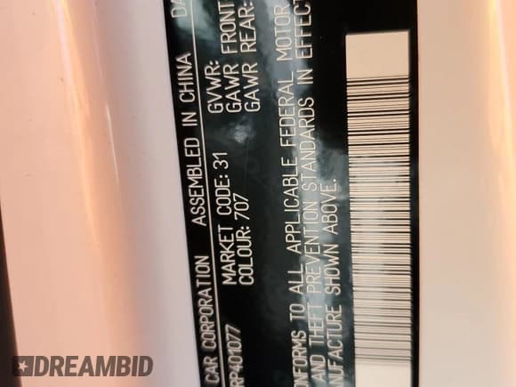 ✅ 2024 Volvo S90 Recharge Plug-In Hybrid Ultimate • VIN: LVYH60AF9RP401077 • Лот: 80315544. Опубликован ранее на Copart с пробегом 248 миль. Бесплатный доступ к архиву аукционных продаж из США и подробный отчёт об истории автомобиля на DreamBid. Изображение 13.