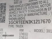 ✅ 2019 Chevrolet Colorado 4WD ZR2 • VIN: 1GCRTEEN3K1217670 • Лот: 42390100. Опубликован ранее на IAAI с пробегом 91 764 миль. Бесплатный доступ к архиву аукционных продаж из США и подробный отчёт об истории автомобиля на DreamBid. Изображение 9.