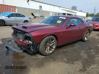2022 Dodge Challenger SRT Hellcat с VIN 2C3CDZC94NH253619, выставлен на аукционе Copart как лот 68155515 с пробегом 9 502 миль миль и Списание • Salvage title. История ставок и продаж доступна на DreamBid. Изображение 1.