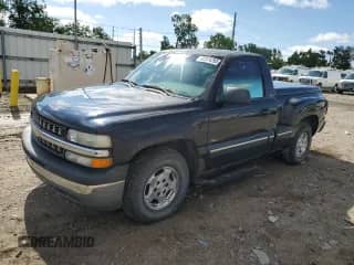 2002 Chevrolet Silverado 1500 LS with VIN 1GCEC14V92Z319968, listed as a Copart auction lot 62374295 with 236,549 mi miles and Clean title. Bid and sale history available at DreamBid. Image 1.