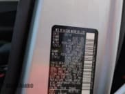 ✅ 2015 Nissan Juke SV • VIN: JN8AF5MV4FT551436 • Lot: 57763815. Listed on Copart with Not provided. Free auction sales archive from the USA and detailed vehicle history report at DreamBid. Image 12.