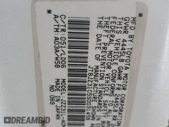 ✅ 1995 Lexus SC • VIN: JT8JZ31C5S0031458 • Lot: 55899765. Listed on Copart with 268,962 mi. Free auction sales archive from the USA and detailed vehicle history report at DreamBid. Image 13.