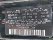 ✅ 2009 Hyundai Genesis • VIN: KMHGC46E99U017557 • Lot: 43324510. Wystawiony na IAAI z przebiegiem 276 635 mil. Bezpłatny archiwum sprzedaży aukcyjnych z USA i szczegółowy raport historii pojazdu na DreamBid. Zdjęcie 9.