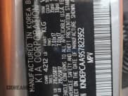 ✅ 2025 Kia Seltos LX • VIN: KNDEPCAA9S7823952 • Lot: 86480815. Wystawiony na Copart z przebiegiem 1 419 mil. Bezpłatny archiwum sprzedaży aukcyjnych z USA i szczegółowy raport historii pojazdu na DreamBid. Zdjęcie 14.