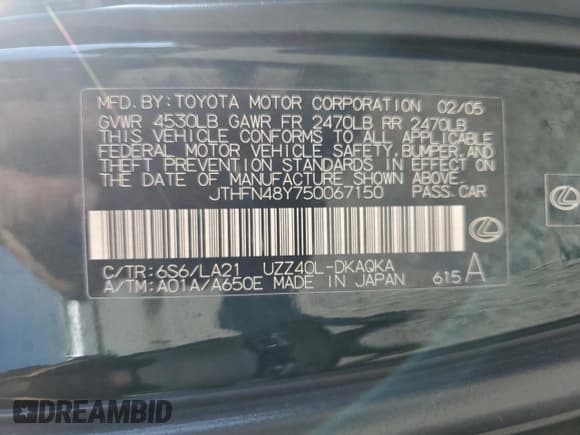 ✅ 2005 Lexus SC 430 • VIN: JTHFN48Y750067150 • Лот: 85718385. Опубликован ранее на Copart с пробегом 161 410 миль. Бесплатный доступ к архиву аукционных продаж из США и подробный отчёт об истории автомобиля на DreamBid. Изображение 13.