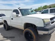 ✅ 2004 Chevrolet Silverado 2500HD LS • VIN: 1GCHK24144E137012 • Лот: 42042283. Опубликован ранее на IAAI с пробегом 197 284 миль. Бесплатный доступ к архиву аукционных продаж из США и подробный отчёт об истории автомобиля на DreamBid. Изображение 14.