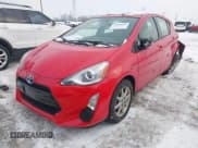 ✅ 2016 Toyota Prius One • VIN: JTDKDTB38G1116993 • Лот: 43854632. Опубликован ранее на IAAI с пробегом 68 171 миль. Бесплатный доступ к архиву аукционных продаж из США и подробный отчёт об истории автомобиля на DreamBid. Изображение 17.