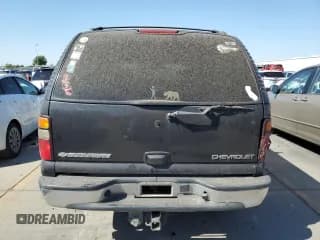 ✅ 2005 Chevrolet Suburban Z71 • VIN: 3GNFK16Z35G260337 • Лот: 69217274. Опубликован ранее на Copart с пробегом 331 546 миль. Бесплатный доступ к архиву аукционных продаж из США и подробный отчёт об истории автомобиля на DreamBid. Изображение 6.