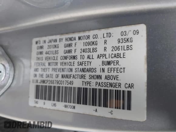 ✅ 2009 Honda Accord EX-L • VIN: JHMCP26879C017549 • Lot: 43712289. Wystawiony na IAAI z przebiegiem 138 271 mil. Bezpłatny archiwum sprzedaży aukcyjnych z USA i szczegółowy raport historii pojazdu na DreamBid. Zdjęcie 9.