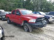 ✅ 2015 Ram 2500 Tradesman • VIN: 3C6TR5CT2FG658727 • Lot: 53865095. Wystawiony na Copart z przebiegiem 37 686 mil. Bezpłatny archiwum sprzedaży aukcyjnych z USA i szczegółowy raport historii pojazdu na DreamBid. Zdjęcie 4.