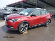 ✅ 2019 Nissan Kicks SR • VIN: 3N1CP5CU6KL534147 • Лот: 42409606. Опубликован ранее на IAAI с пробегом 88 886 миль. Бесплатный доступ к архиву аукционных продаж из США и подробный отчёт об истории автомобиля на DreamBid. Изображение 18.