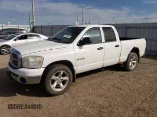 2008 Dodge 1500 SLT с VIN 1D7HU18NX8J226989, выставлен на аукционе Copart как лот 71558254 с пробегом 155 984 миль миль и Списание • Salvage title. История ставок и продаж доступна на DreamBid. Изображение 1.