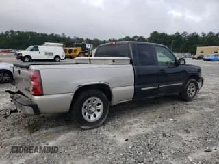 ✅ 2003 Chevrolet Silverado 1500 LS • VIN: 2GCEC19T331199232 • Лот: 64937914. Опубликован ранее на Copart с пробегом 244 346 миль. Бесплатный доступ к архиву аукционных продаж из США и подробный отчёт об истории автомобиля на DreamBid. Изображение 3.