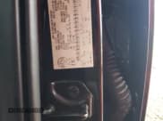 ✅ 2020 Ford F-150 Limited • VIN: 1FTEW1EG0LFA52245 • Lot: 59907505. Listed on Copart with 97,402 mi. Free auction sales archive from the USA and detailed vehicle history report at DreamBid. Image 12.