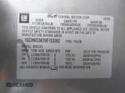 ✅ 2009 Chevrolet Silverado 2500HD LT • VIN: 1GCHK53K79F153282 • Лот: 41920389. Опубликован ранее на IAAI с пробегом 206 924 миль. Бесплатный доступ к архиву аукционных продаж из США и подробный отчёт об истории автомобиля на DreamBid. Изображение 9.