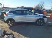 ✅ 2019 Nissan Kicks SR • VIN: 3N1CP5CU0KL535472 • Лот: 43722173. Опубликован ранее на IAAI с пробегом 145 750 миль. Бесплатный доступ к архиву аукционных продаж из США и подробный отчёт об истории автомобиля на DreamBid. Изображение 13.