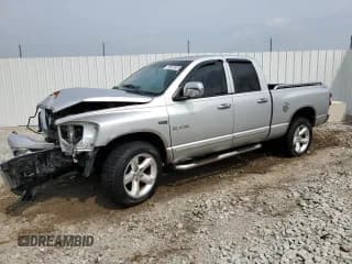 ✅ 2008 Dodge 1500 Laramie • VIN: 1D7HU18228J138265 • Лот: 70914764. Опубликован ранее на Copart с пробегом 237 005 миль. Бесплатный доступ к архиву аукционных продаж из США и подробный отчёт об истории автомобиля на DreamBid. Изображение 1.