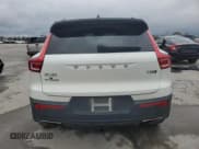 ✅ 2020 Volvo XC40 R-Design • VIN: YV4162UM5L2180951 • Лот: 90300985. Опубликован ранее на Copart с пробегом 137 553 миль. Бесплатный доступ к архиву аукционных продаж из США и подробный отчёт об истории автомобиля на DreamBid. Изображение 6.