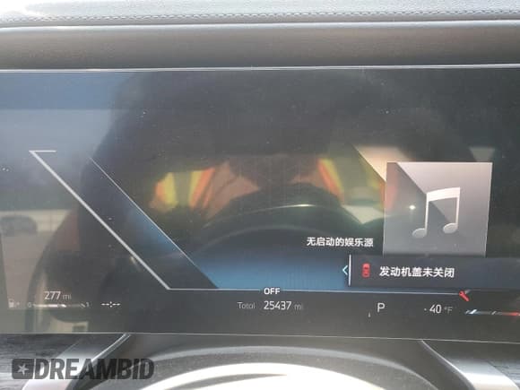 ✅ 2024 BMW 7 Series 760i xDrive • VIN: WBA33EJ05RCR10400 • Lot: 65119055. Wystawiony na Copart z przebiegiem 25 437 mil. Bezpłatny archiwum sprzedaży aukcyjnych z USA i szczegółowy raport historii pojazdu na DreamBid. Zdjęcie 9.