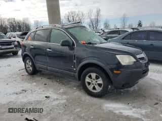 2008 Saturn VUE XE z VIN 3GSCL33P08S701371, wystawiony jako Copart lot #86756544 z przebiegiem Nie podano mil oraz Czysty tytuł • Clean title. Historia ofert i sprzedaży dostępna na DreamBid. Obrazek 4.