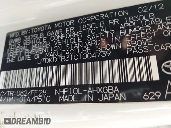 ✅ 2012 Toyota Prius Three • VIN: JTDKDTB31C1004739 • Лот: 43642329. Опубликован ранее на IAAI с пробегом 264 529 миль. Бесплатный доступ к архиву аукционных продаж из США и подробный отчёт об истории автомобиля на DreamBid. Изображение 9.