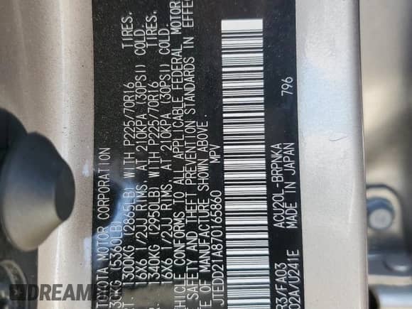 2007 Toyota Highlander w/3rd Row with VIN JTEDD21A870165860, listed as a Copart auction lot 63329385 with 184,652 mi miles and Salvage title. Bid and sale history available at DreamBid. Image 13.