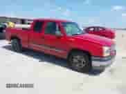 2003 Chevrolet Silverado 1500 LS с VIN 2GCEC19X231231798, выставлен на аукционе IAAI как лот 42846664 с пробегом 314 155 миль миль и . История ставок и продаж доступна на DreamBid. Изображение 1.