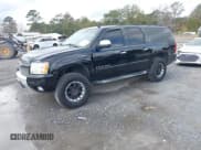 ✅ 2007 Chevrolet Suburban LT • VIN: 3GNFK163X7G263637 • Лот: 43768688. Опубликован ранее на IAAI с пробегом 194 590 миль. Бесплатный доступ к архиву аукционных продаж из США и подробный отчёт об истории автомобиля на DreamBid. Изображение 2.