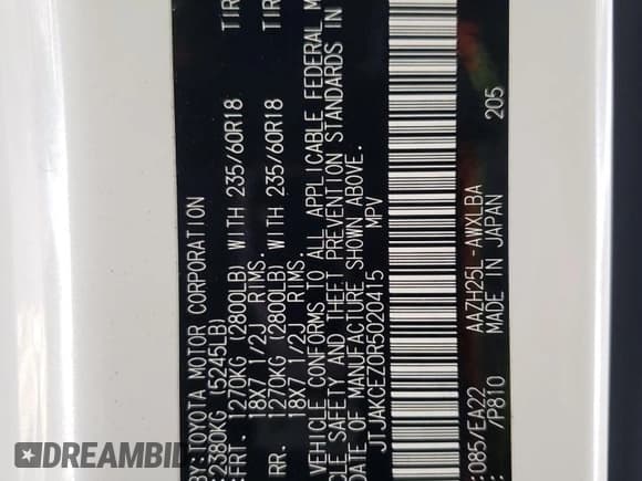 ✅ 2024 Lexus NX 350h • VIN: JTJAKCEZ0R5020415 • Lot: 56429565. Listed on Copart with 12,665 mi. Free auction sales archive from the USA and detailed vehicle history report at DreamBid. Image 13.