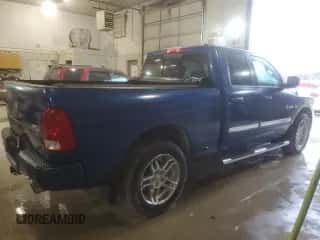 2010 Dodge 1500 SLT с VIN 1D7RV1GT8AS164042, выставлен на аукционе Copart как лот 75698914 с пробегом 161 610 миль миль и Списание • Salvage title. История ставок и продаж доступна на DreamBid. Изображение 3.