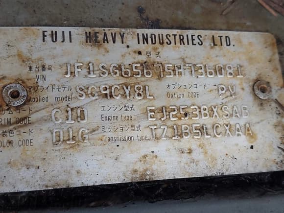 ✅ 2005 Subaru Forester XS • VIN: JF1SG65675H736081 • Lot: 43834889. Listed on IAAI with Not provided. Free auction sales archive from the USA and detailed vehicle history report at DreamBid. Image 14.