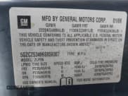 ✅ 2006 Saturn VUE • VIN: 5GZCZ53496S859307 • Lot: 42031749. Wystawiony na IAAI z przebiegiem 241 875 mil. Bezpłatny archiwum sprzedaży aukcyjnych z USA i szczegółowy raport historii pojazdu na DreamBid. Zdjęcie 9.