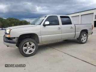 2005 Chevrolet Silverado 1500 Z71 with VIN 2GCEK13T451156131, listed as a Copart auction lot 83863095 with 4,291,924 mi miles and Salvage title. Bid and sale history available at DreamBid. Image 1.